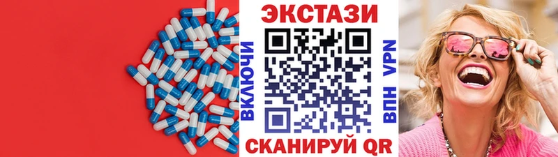 сайты даркнета какой сайт  Агидель  Экстази таблы 