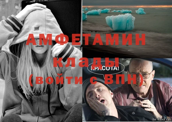 соль курить ск Абинск