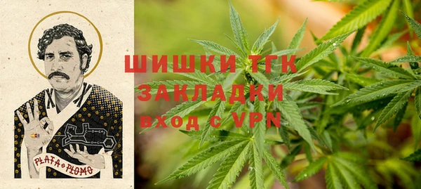 соль курить ск Абинск