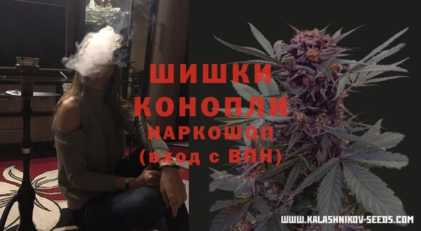 соль курить ск Абинск