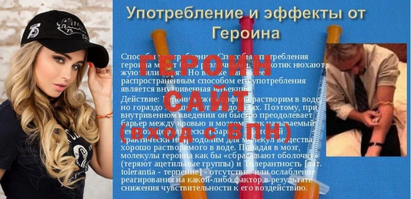 мдпв Пестово