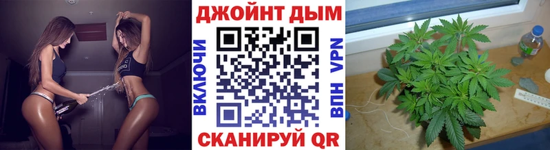 Бошки Шишки VHQ  Агидель 